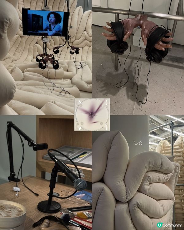 有冇聽過ASMR 體感展覽？「感官怪奇」