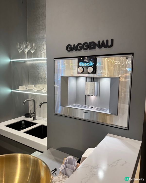 灣仔超市貴賓室嘆咖啡