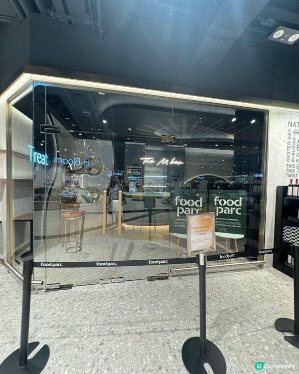 灣仔超市貴賓室嘆咖啡