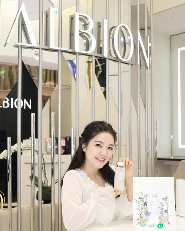 天然養膚，白神發酵液✨