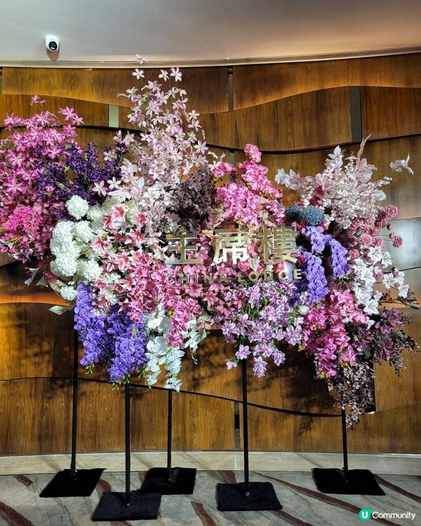 《環迴深圳》黑珍珠一鑽海參盛宴 @ 主席樓 ( 深圳君悅酒店 )