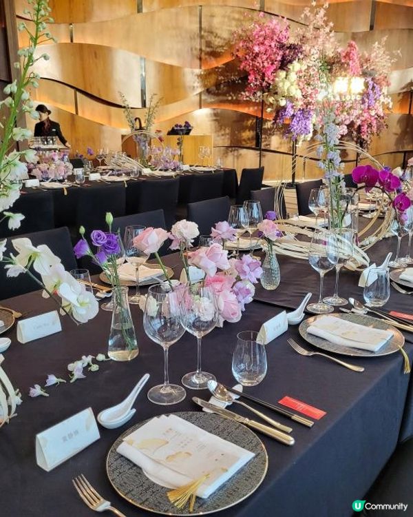 《環迴深圳》黑珍珠一鑽海參盛宴 @ 主席樓 ( 深圳君悅酒店 )