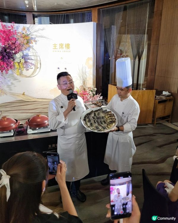 《環迴深圳》黑珍珠一鑽海參盛宴 @ 主席樓 ( 深圳君悅酒店 )