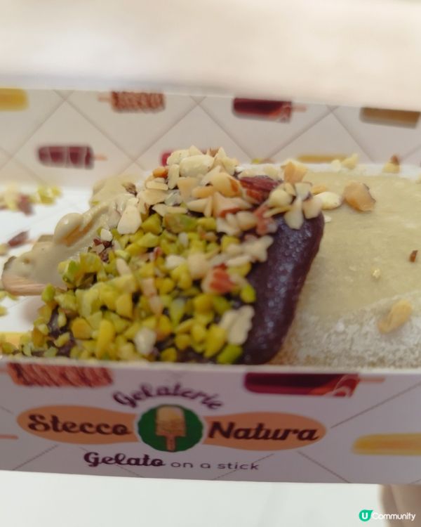 stecco natura gelaterie