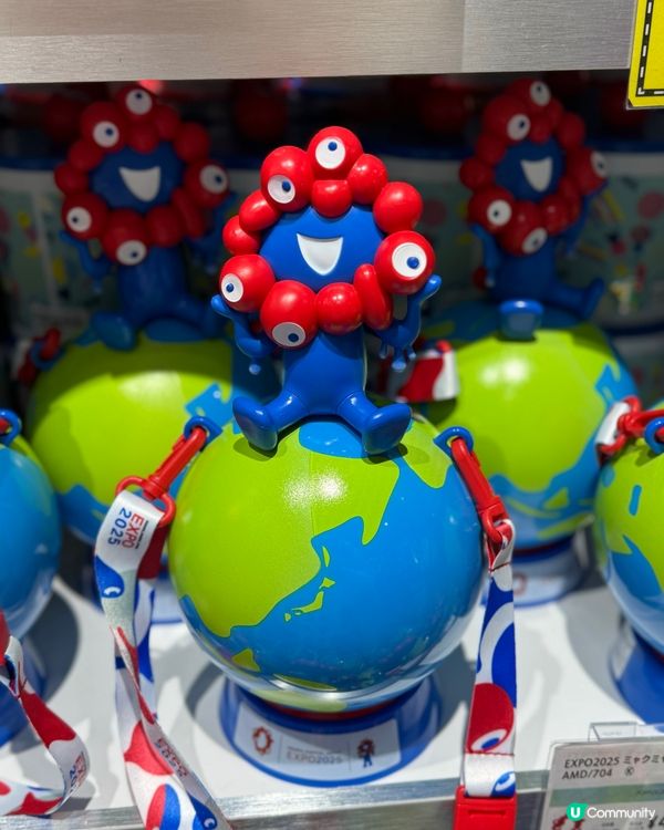 世博展覽紀念品一覧🛍️