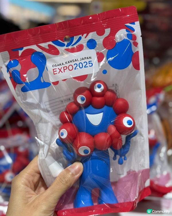 世博展覽紀念品一覧🛍️