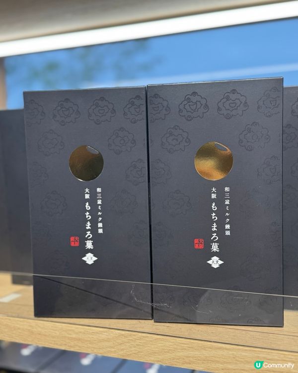 世博展覽紀念品一覧🛍️