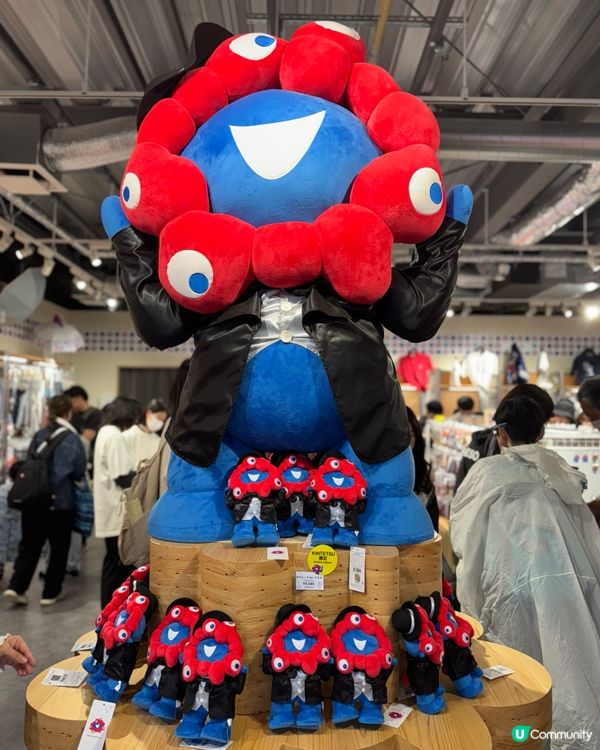 世博展覽紀念品一覧🛍️