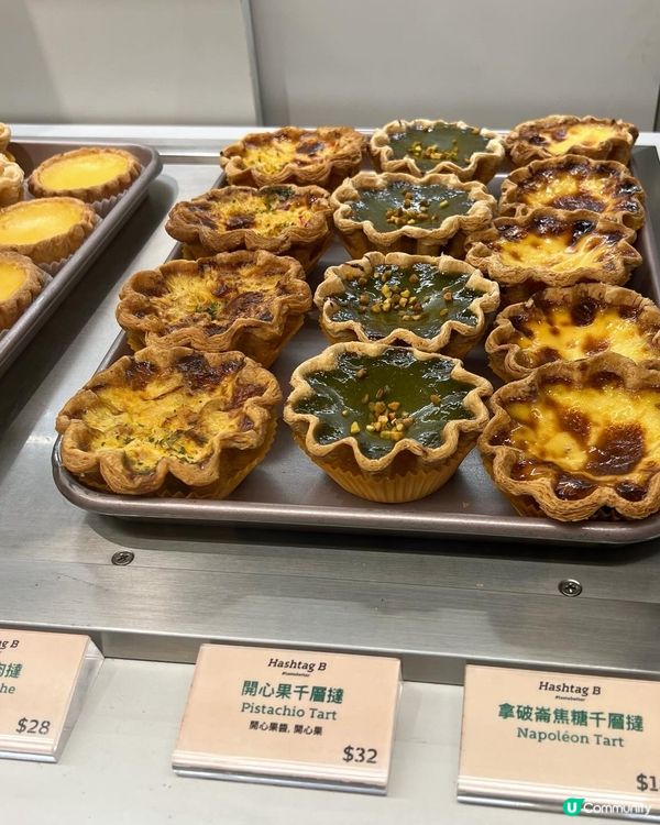 紫米燕麥撻 💜 新鮮出爐，酥脆香甜！😋