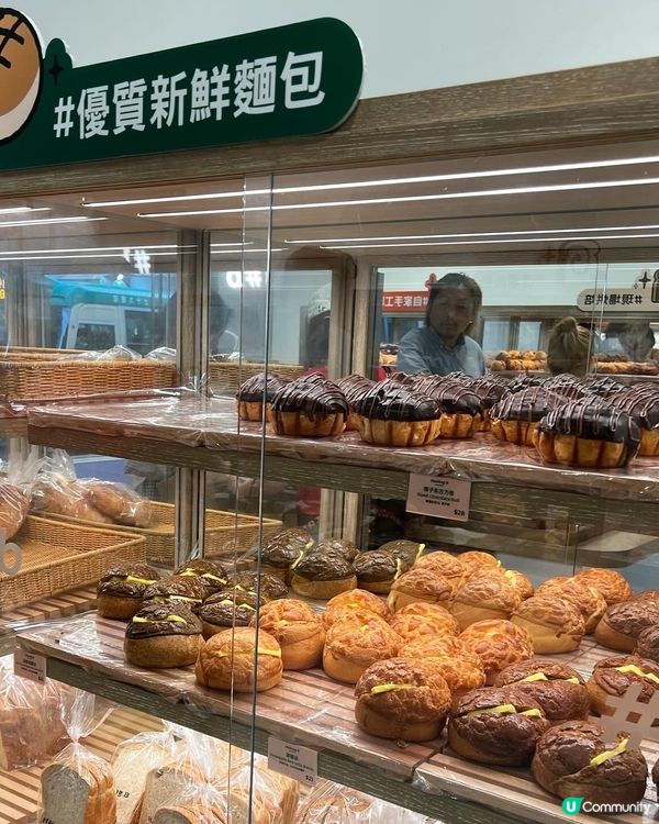 紫米燕麥撻 💜 新鮮出爐，酥脆香甜！😋