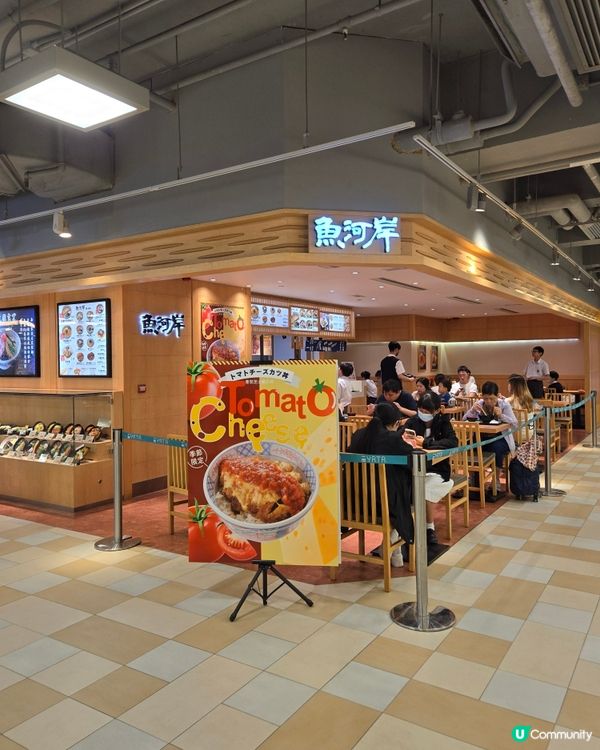 一田的另一選擇