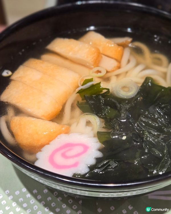 一田的另一選擇