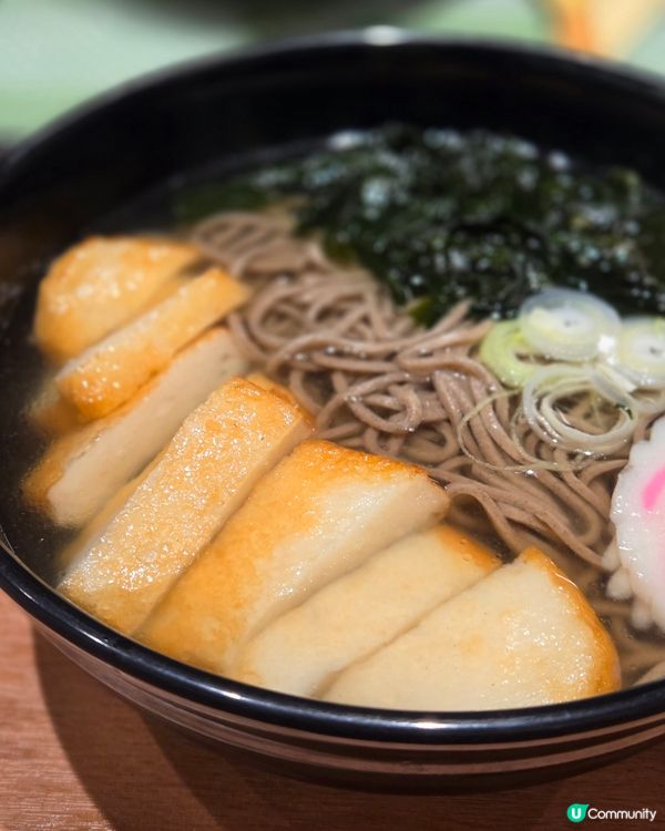 一田的另一選擇