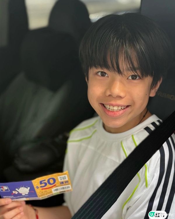 放電親子遊 郊外打卡去 🏞️🚗