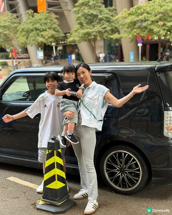 放電親子遊 郊外打卡去 🏞️🚗