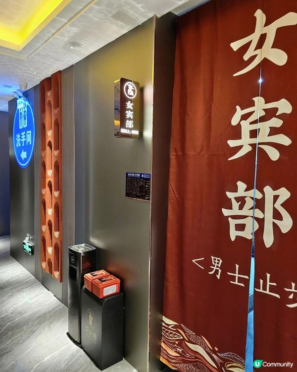 📍深圳必去! 君悦水會·按摩SPA·影院式足道💆🏻‍♀️