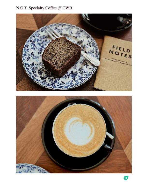 銅鑼灣cp值高的啡店🙂‍↔️