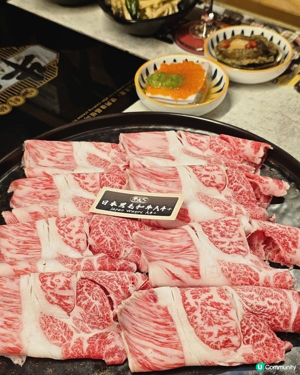 牛大人任食火鍋🔥