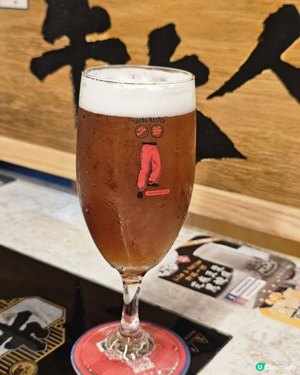 牛大人任食火鍋🔥