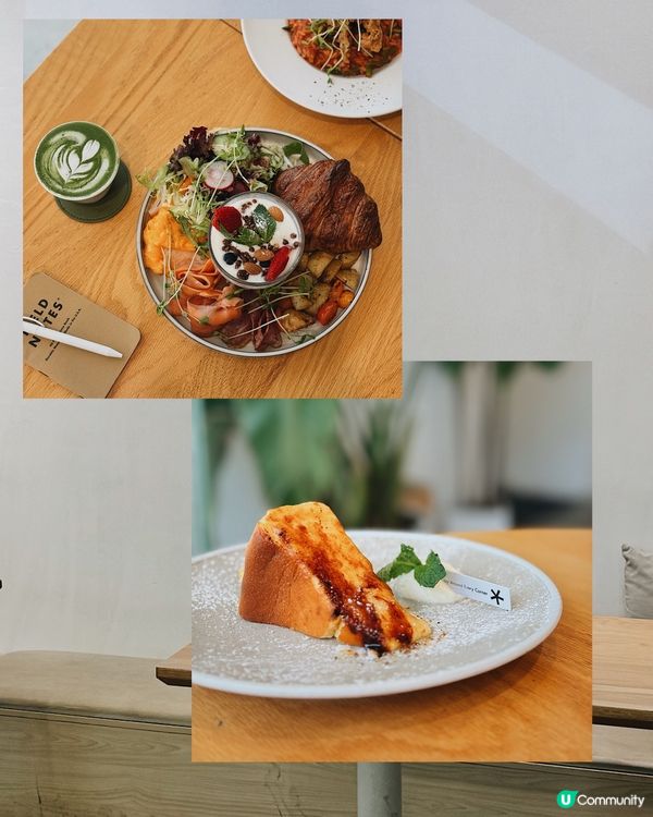 西環高質啡店 ◜ TGIF ◞ ෆ​ 