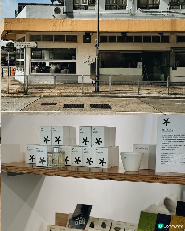 西環高質啡店 ◜ TGIF ◞ ෆ​ 