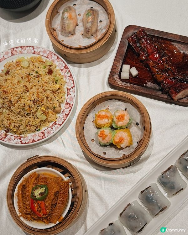 點心的Fusion🥹 ◜ 神燈海鮮酒家 ◞ ෆ​ 