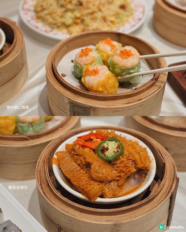 點心的Fusion🥹 ◜ 神燈海鮮酒家 ◞ ෆ​ 