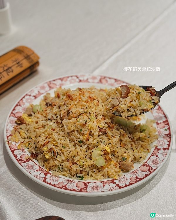 點心的Fusion🥹 ◜ 神燈海鮮酒家 ◞ ෆ​ 