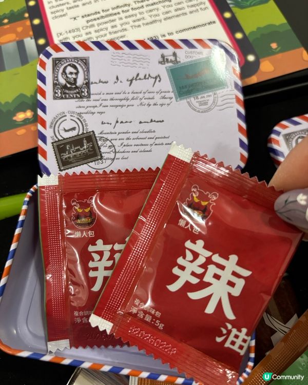 🔥1493 九周年辣爆禮盒登場！🎉