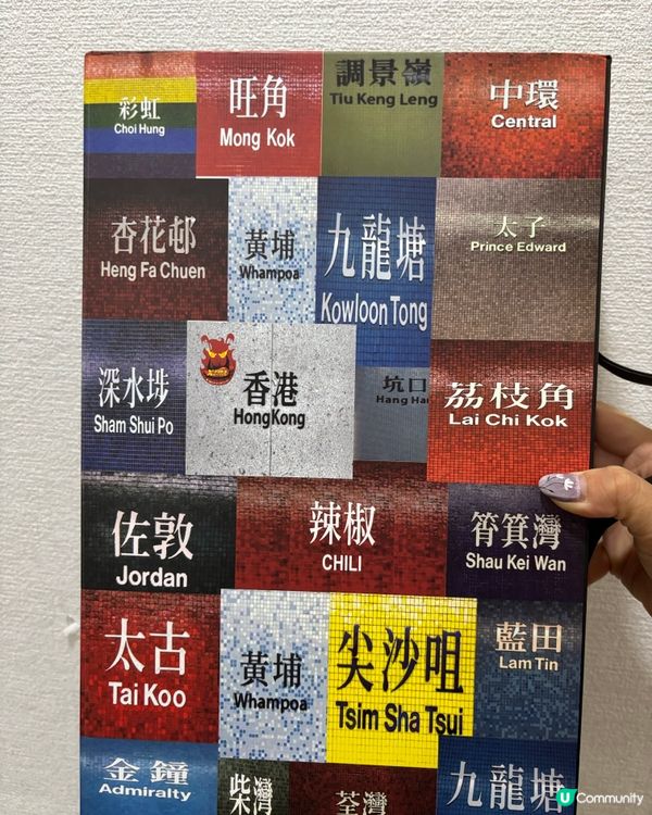 🔥1493 九周年辣爆禮盒登場！🎉