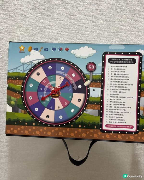 🔥1493 九周年辣爆禮盒登場！🎉