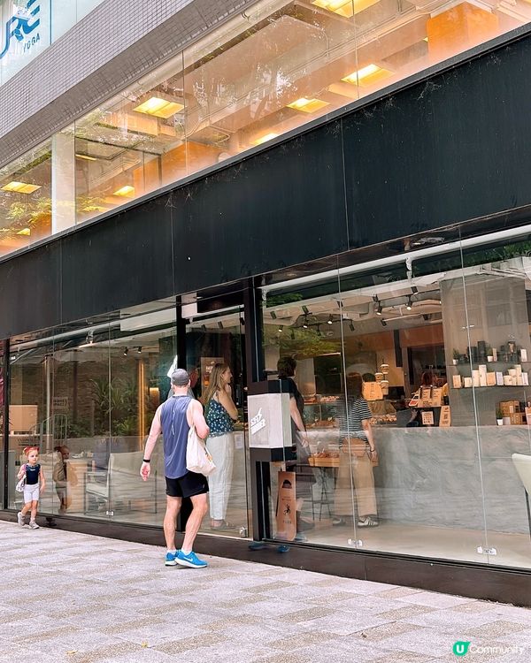 🎏衝著3.0千層脆片蛋撻而嚟‼️好好食喎😳