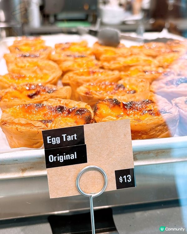 🎏衝著3.0千層脆片蛋撻而嚟‼️好好食喎😳