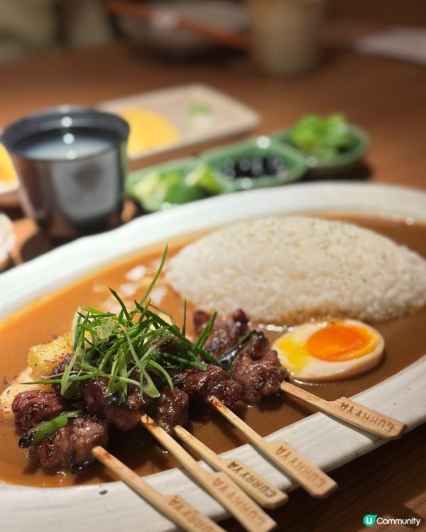 炭火牛肋條咖喱套餐🥳現刨雪花❄️