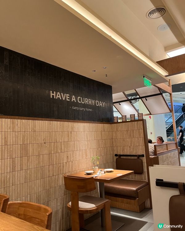 炭火牛肋條咖喱套餐🥳現刨雪花❄️