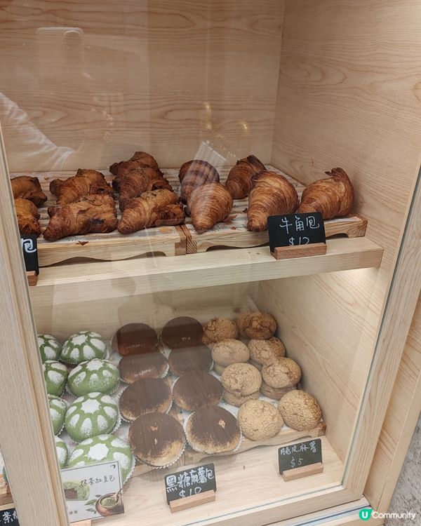 荃灣新開麵包店🍞  日本麵粉做嘅麵包好正😋