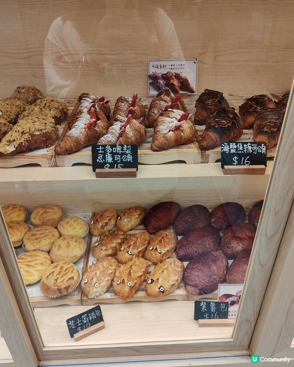 荃灣新開麵包店🍞  日本麵粉做嘅麵包好正😋