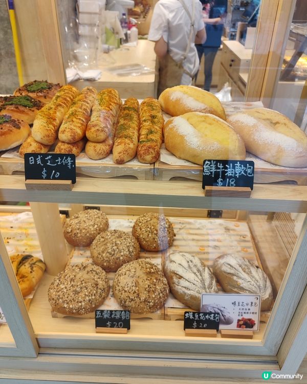 荃灣新開麵包店🍞  日本麵粉做嘅麵包好正😋
