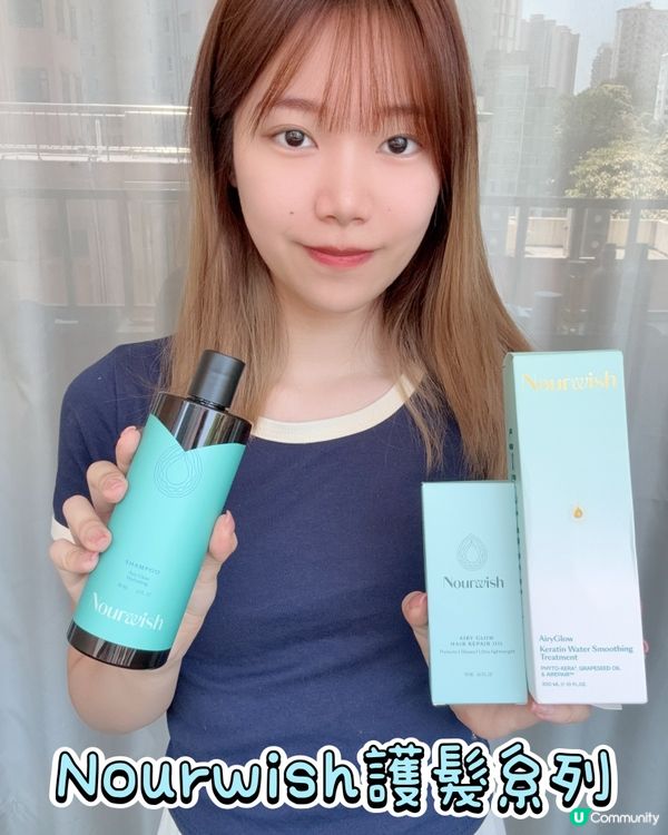 做媽咪都唔洗放棄靚髮✨