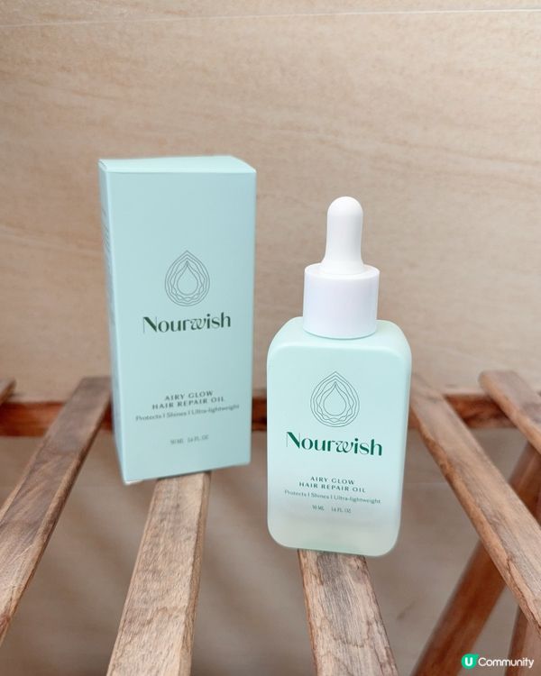 做媽咪都唔洗放棄靚髮✨