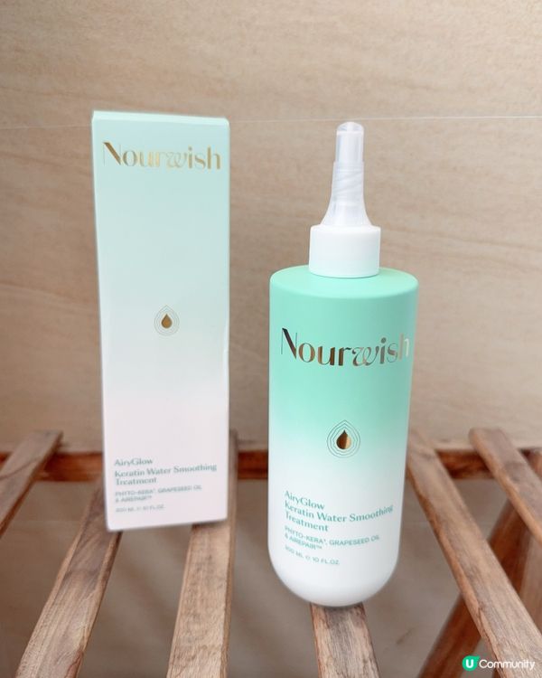 做媽咪都唔洗放棄靚髮✨