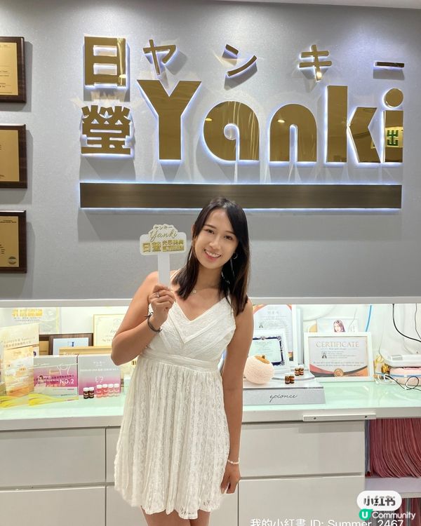 想變大波就快啲入嚟睇吓啦！