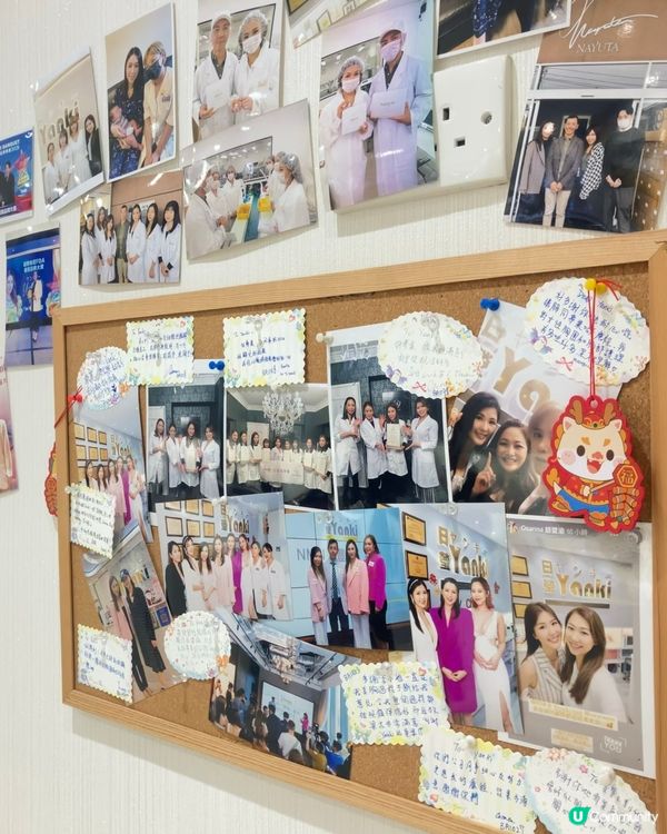 想變大波就快啲入嚟睇吓啦！