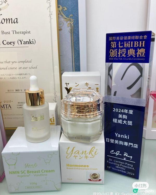 想變大波就快啲入嚟睇吓啦！