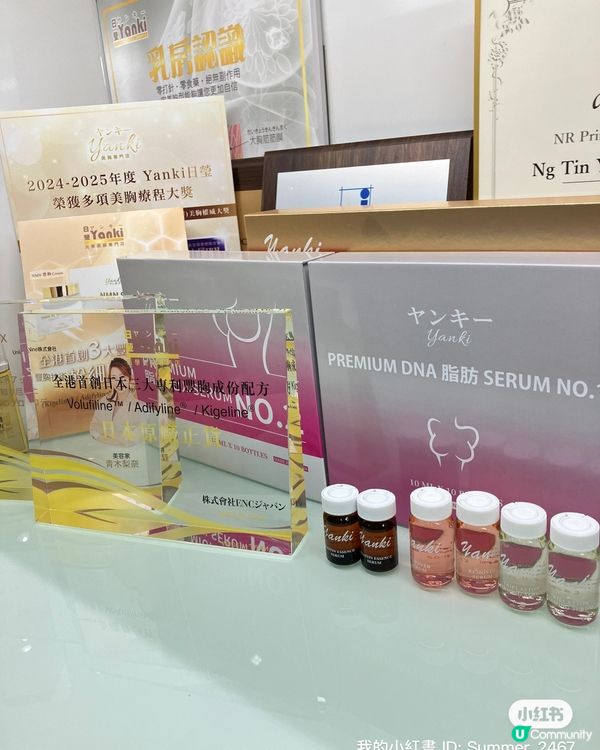 想變大波就快啲入嚟睇吓啦！