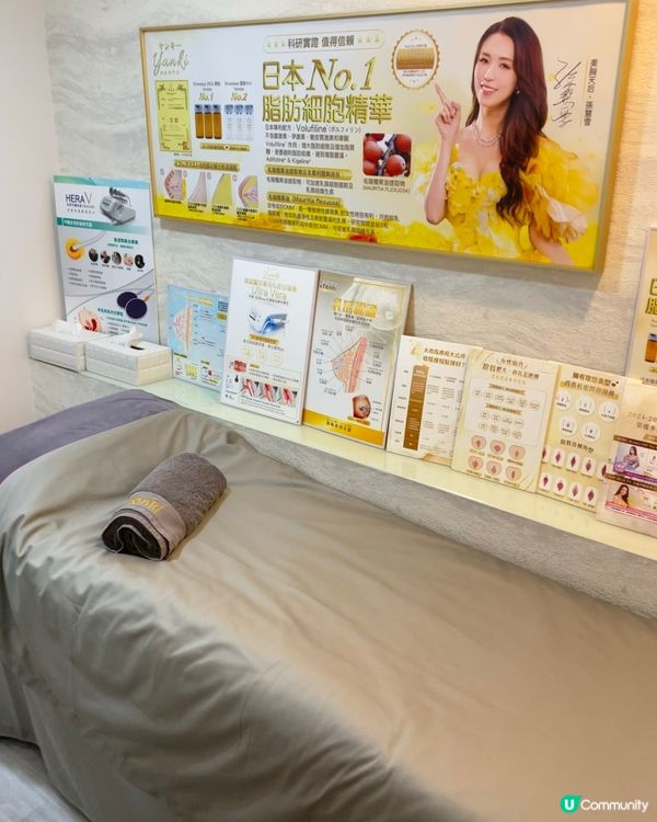 想變大波就快啲入嚟睇吓啦！