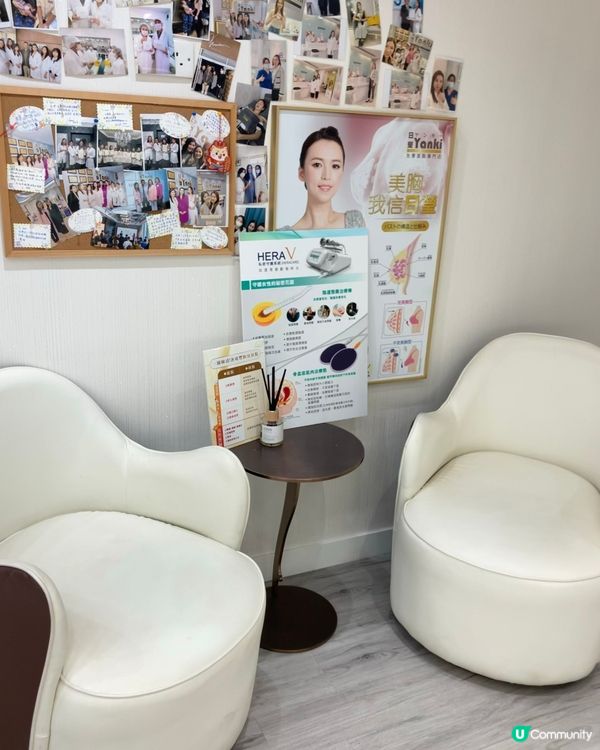 想變大波就快啲入嚟睇吓啦！