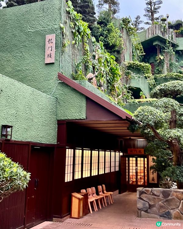 龍門樓-志蓮素齋好精緻🤤～鑽石山必試🌿素食館！