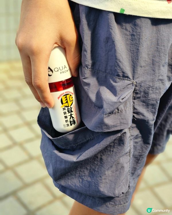 必備好物推薦🌞