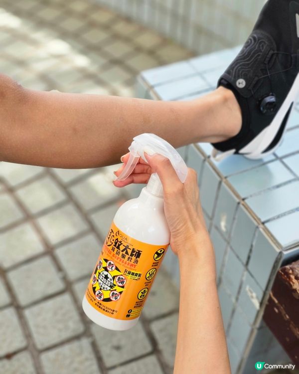 必備好物推薦🌞